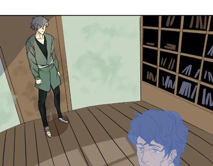 Abnormal Hunting Ch.5 p55