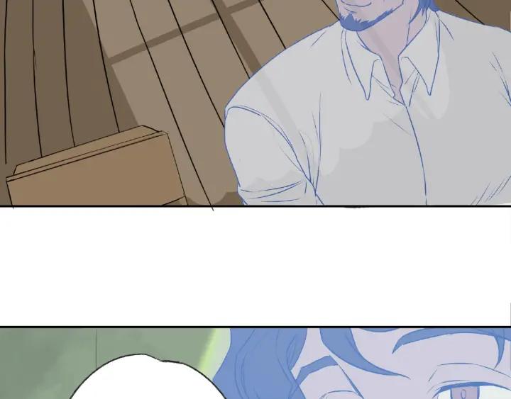 Abnormal Hunting Ch.5 p56