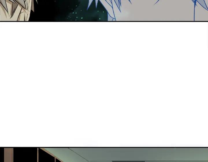 Abnormal Hunting Ch.5 p59