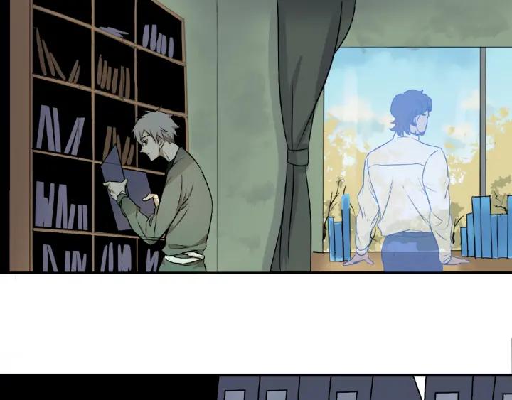 Abnormal Hunting Ch.5 p60