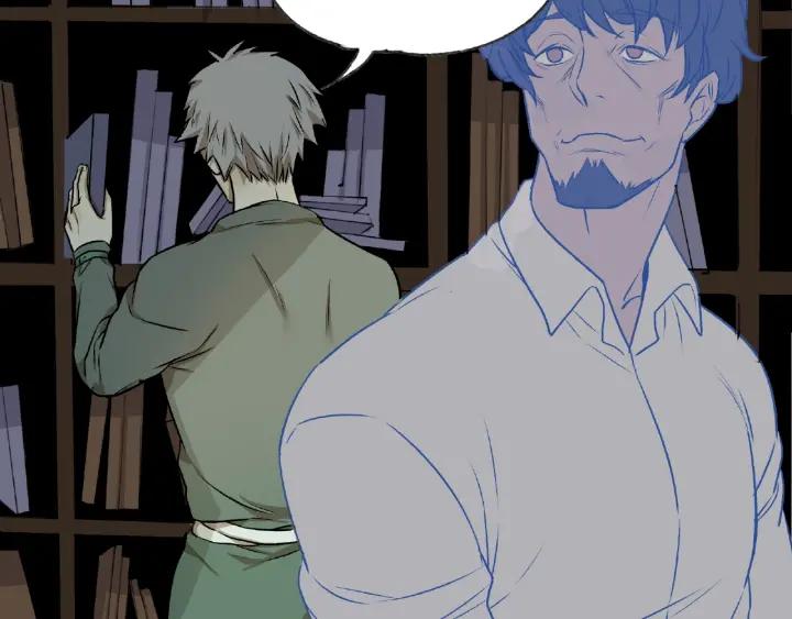 Abnormal Hunting Ch.5 p62