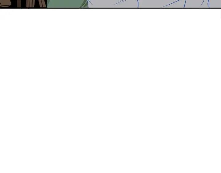 Abnormal Hunting Ch.5 p63
