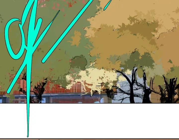 Abnormal Hunting Ch.5 p7