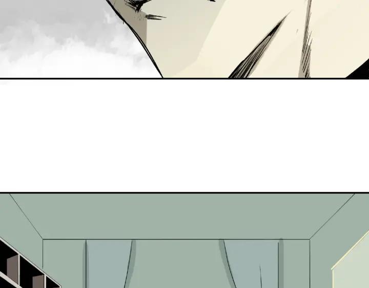Abnormal Hunting Ch.5 p70