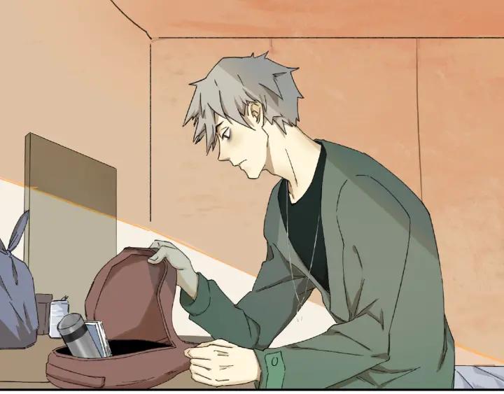 Abnormal Hunting Ch.5 p8
