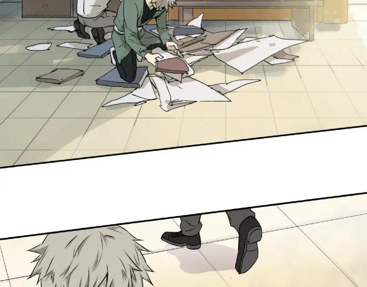 Abnormal Hunting Ch.5 p82