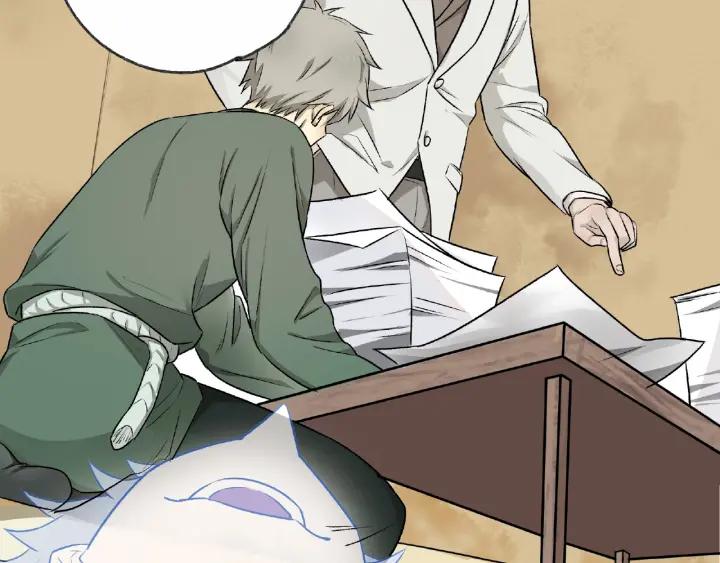 Abnormal Hunting Ch.5 p93
