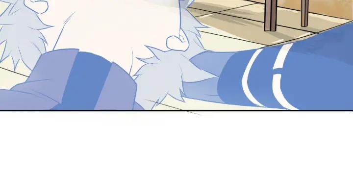 Abnormal Hunting Ch.5 p94