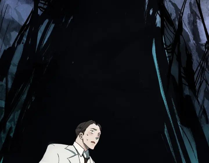 Abnormal Hunting Ch.6 p103