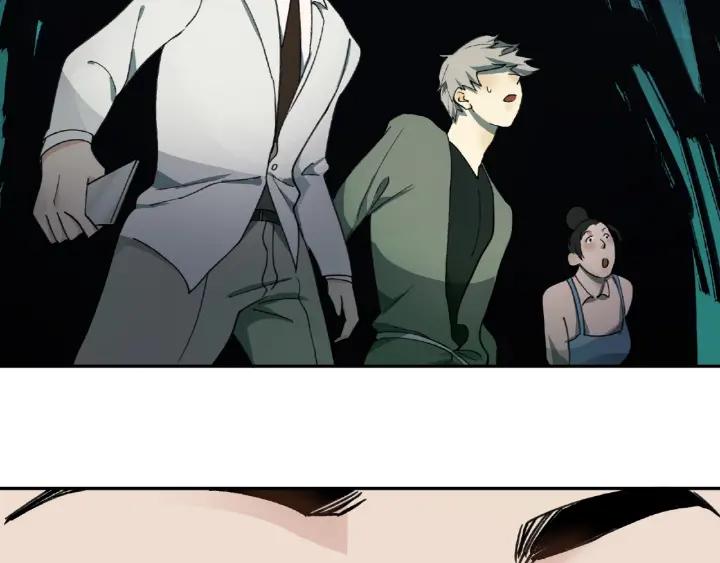 Abnormal Hunting Ch.6 p104