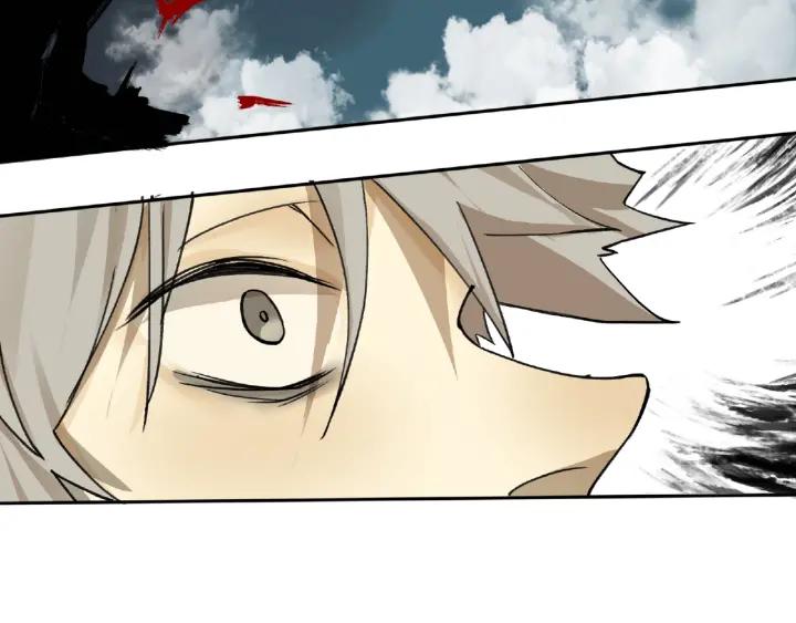 Abnormal Hunting Ch.6 p106