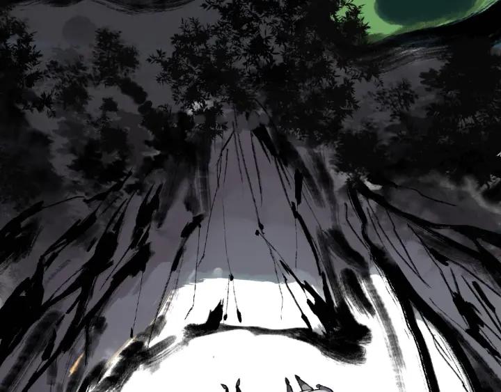 Abnormal Hunting Ch.6 p113