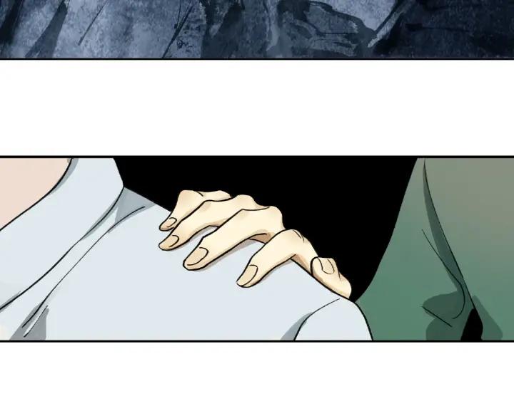 Abnormal Hunting Ch.6 p120