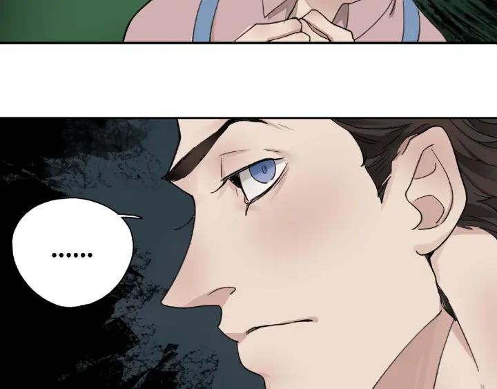 Abnormal Hunting Ch.6 p123