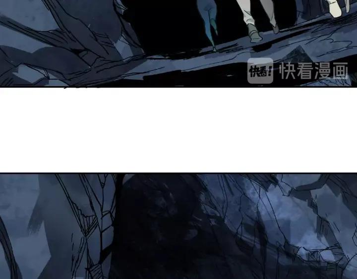 Abnormal Hunting Ch.6 p129