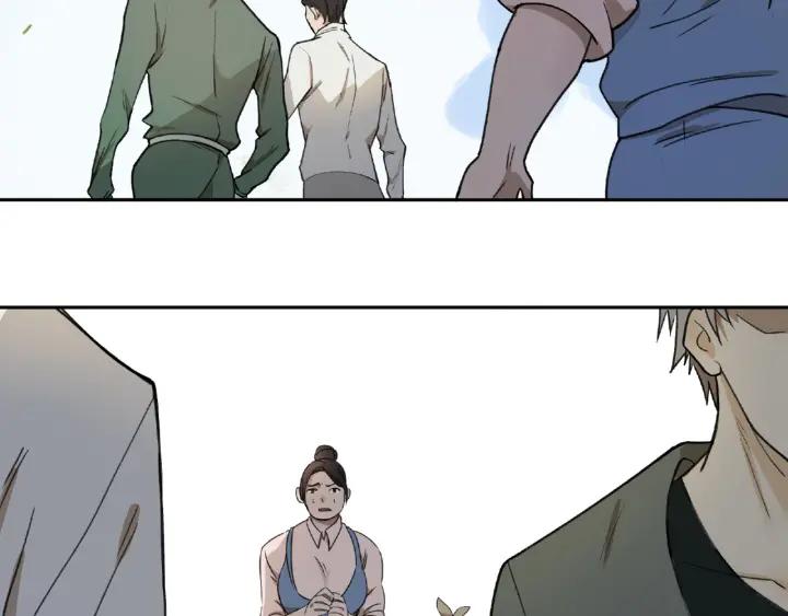 Abnormal Hunting Ch.6 p13