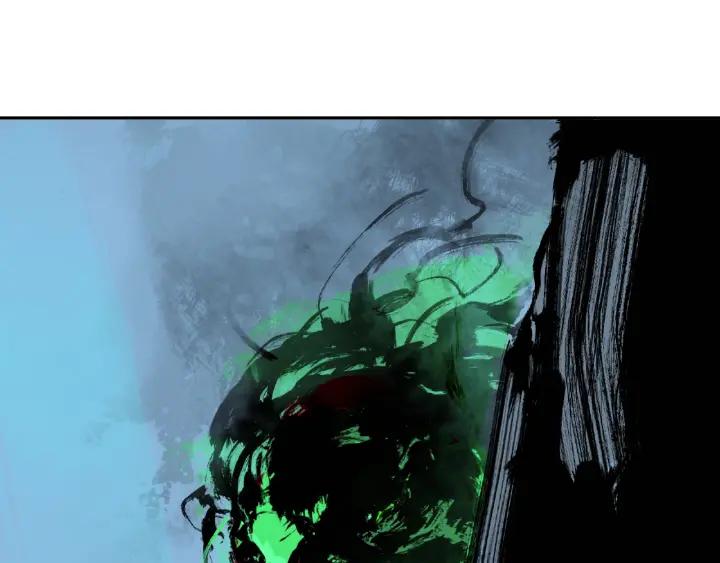 Abnormal Hunting Ch.6 p134