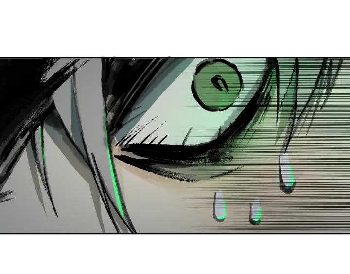 Abnormal Hunting Ch.6 p137