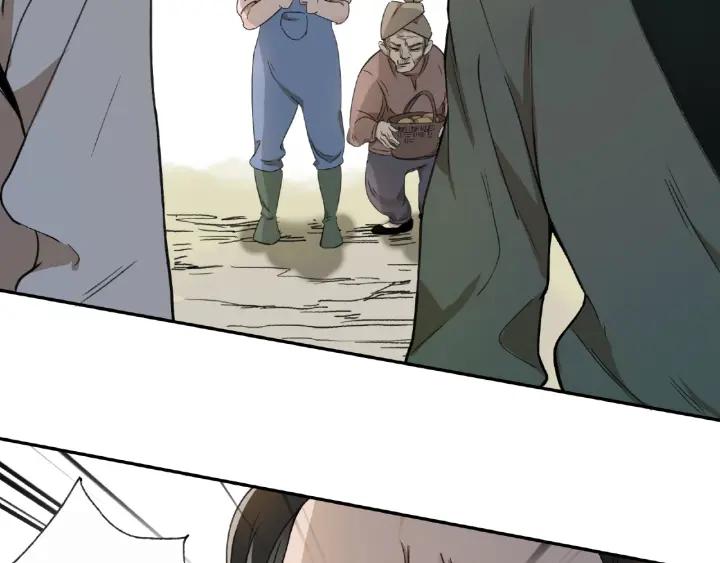 Abnormal Hunting Ch.6 p14