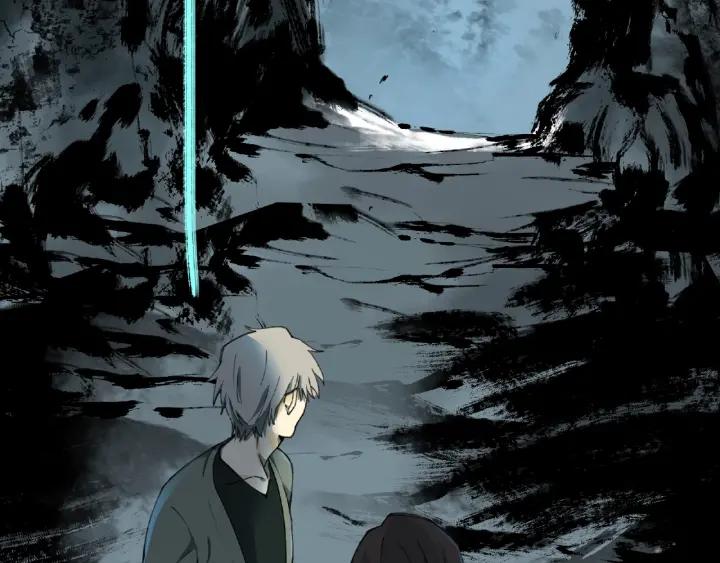 Abnormal Hunting Ch.6 p142