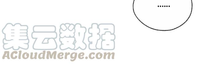 Abnormal Hunting Ch.6 p151
