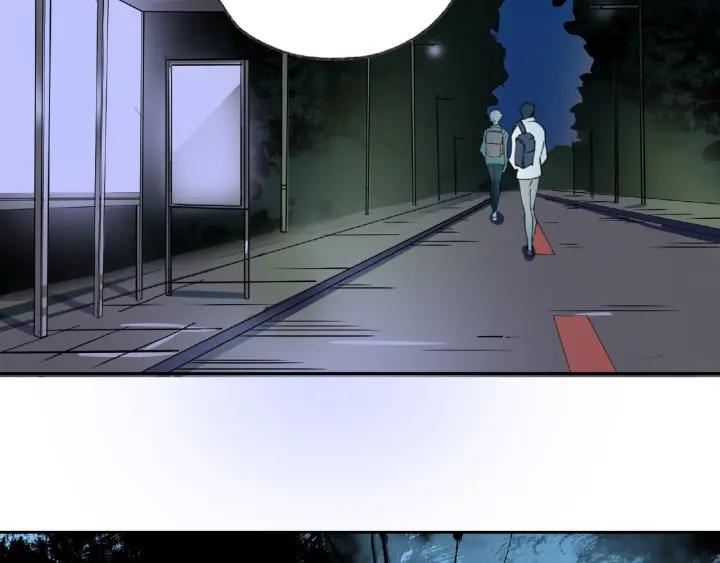 Abnormal Hunting Ch.6 p163