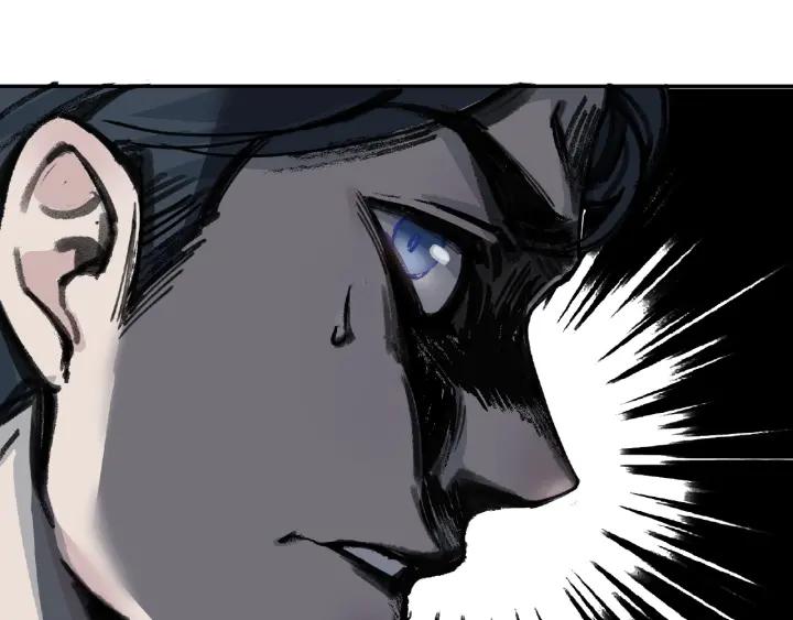 Abnormal Hunting Ch.6 p169