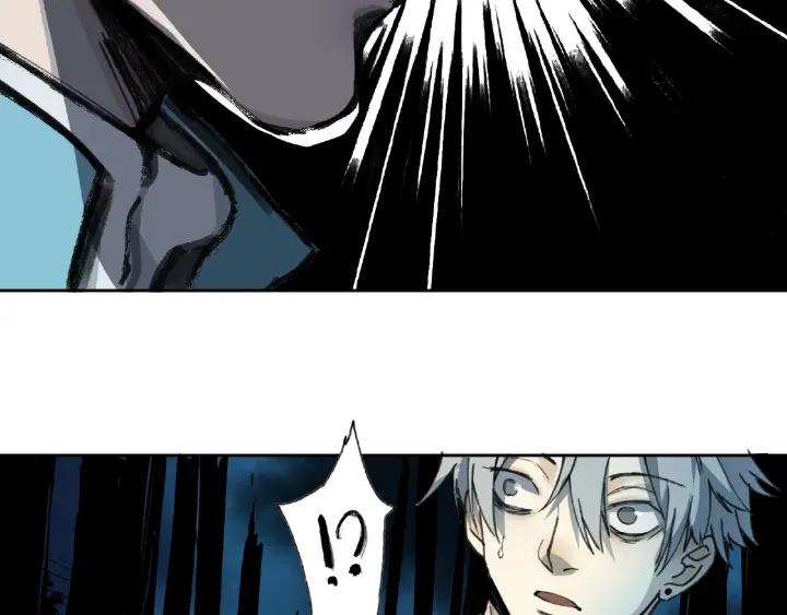 Abnormal Hunting Ch.6 p170