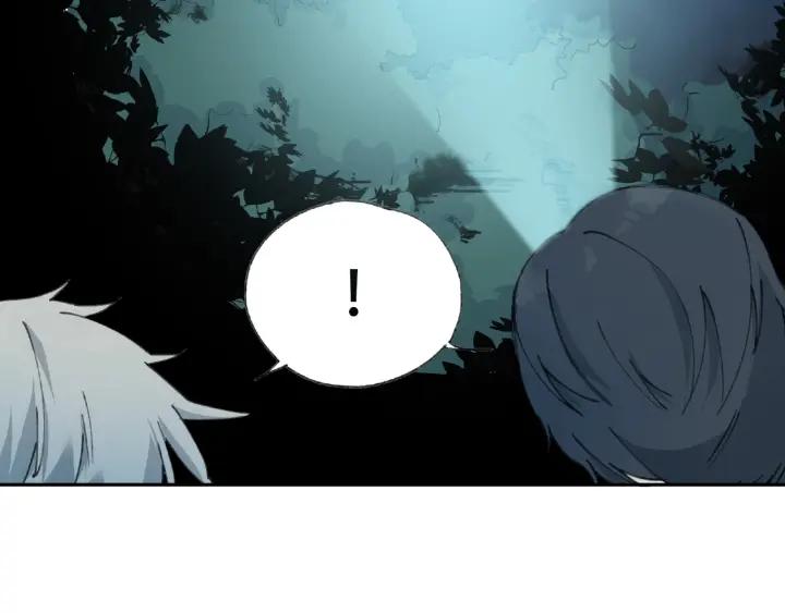 Abnormal Hunting Ch.6 p175