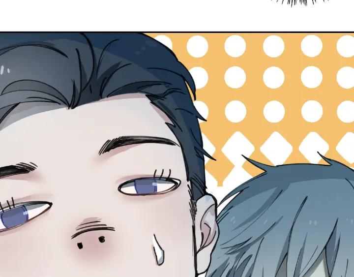 Abnormal Hunting Ch.6 p177