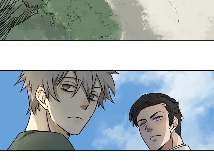 Abnormal Hunting Ch.6 p23