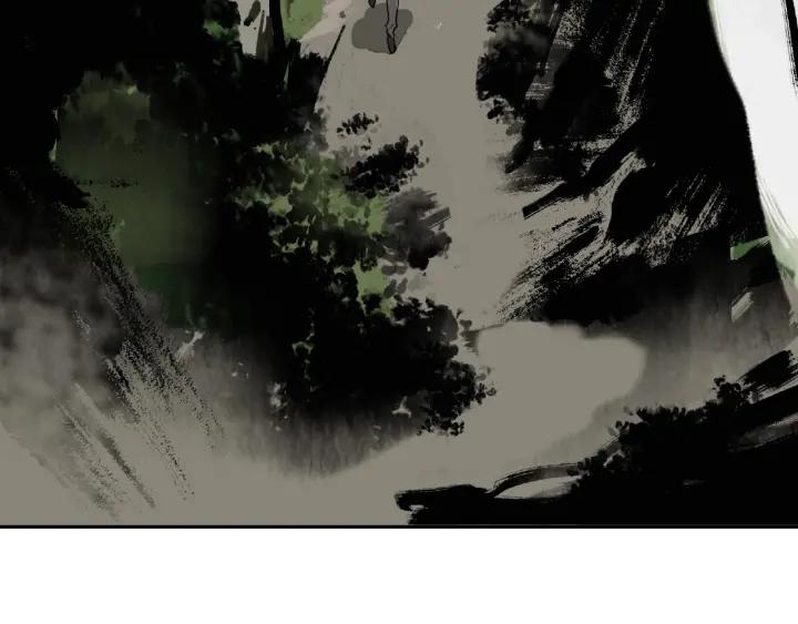 Abnormal Hunting Ch.6 p30