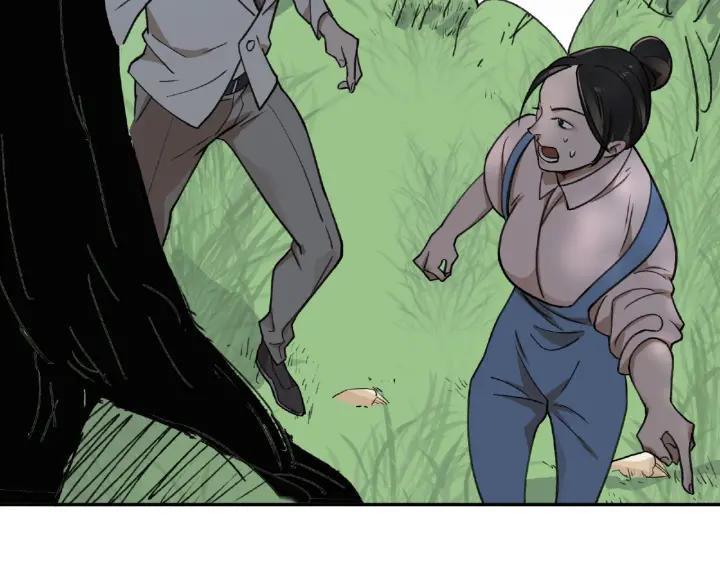 Abnormal Hunting Ch.6 p45
