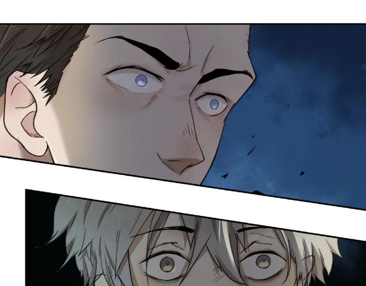 Abnormal Hunting Ch.6 p46