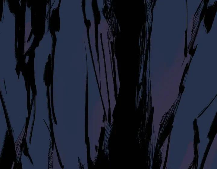 Abnormal Hunting Ch.6 p48