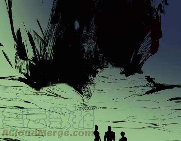 Abnormal Hunting Ch.6 p51