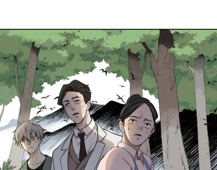 Abnormal Hunting Ch.6 p53