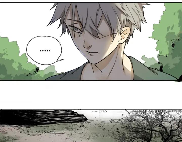 Abnormal Hunting Ch.6 p55