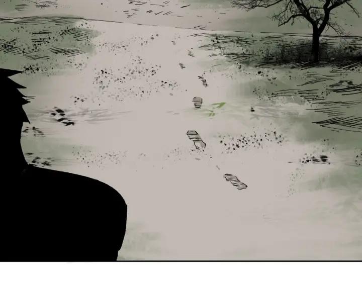 Abnormal Hunting Ch.6 p56