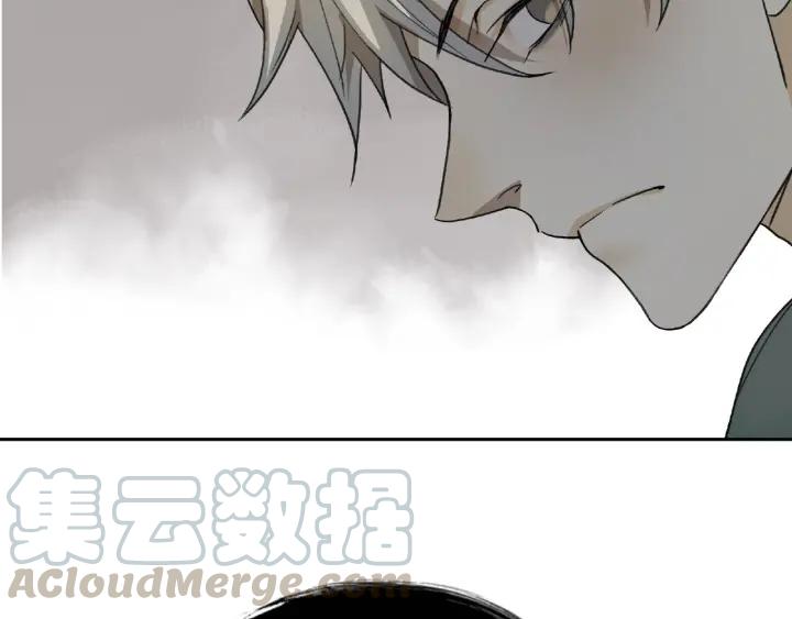 Abnormal Hunting Ch.6 p61