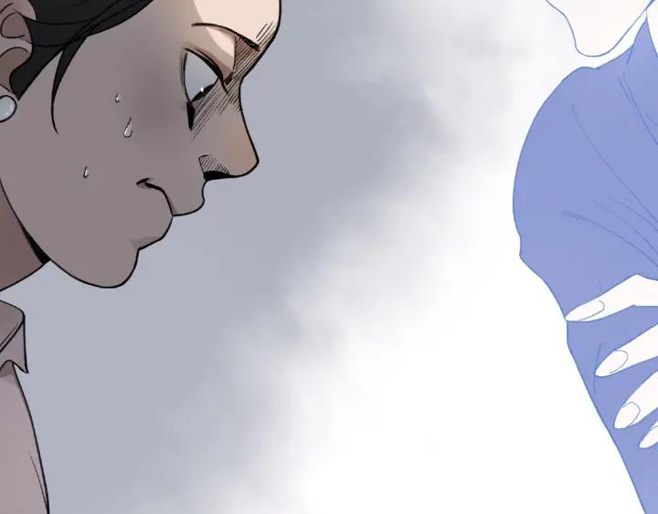 Abnormal Hunting Ch.6 p63