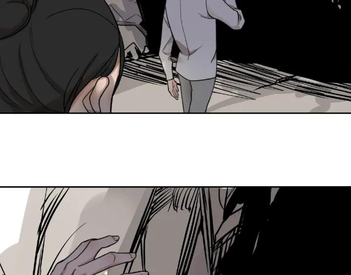 Abnormal Hunting Ch.6 p66
