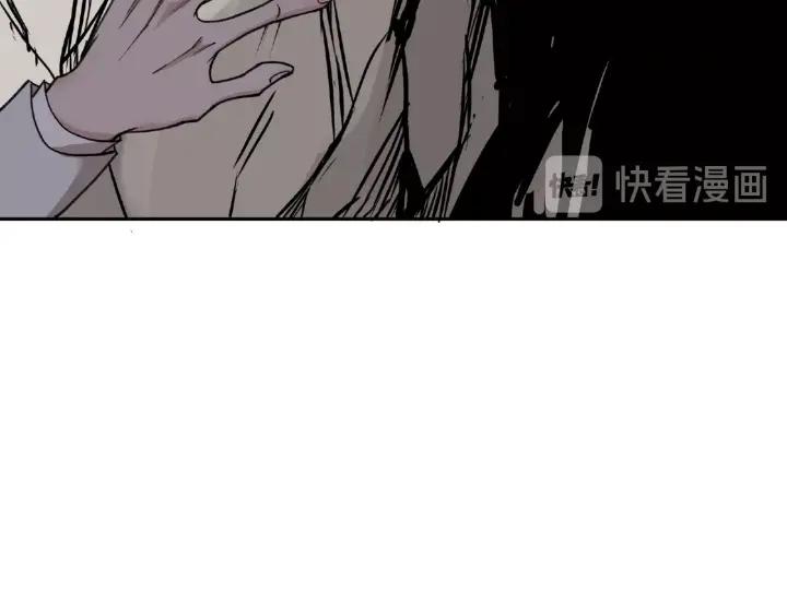 Abnormal Hunting Ch.6 p67