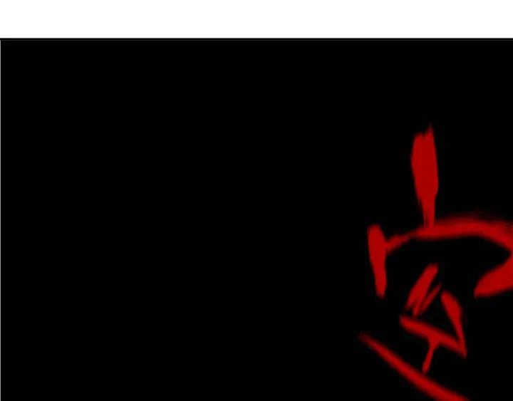 Abnormal Hunting Ch.6 p69