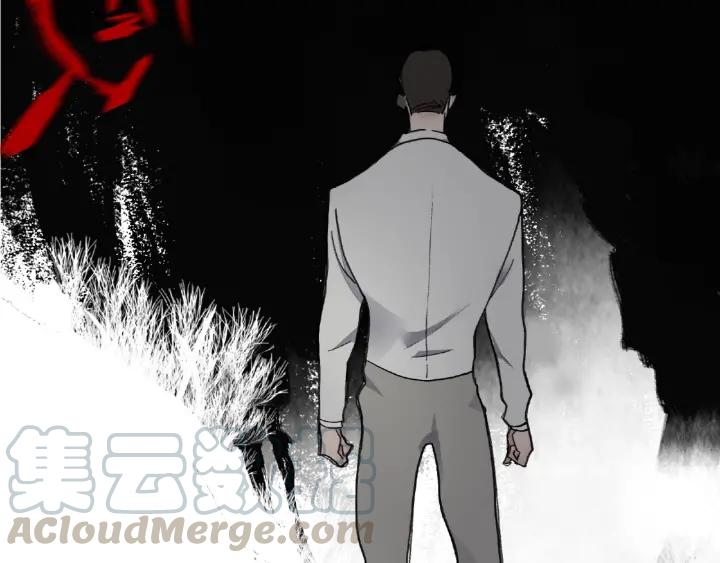 Abnormal Hunting Ch.6 p71