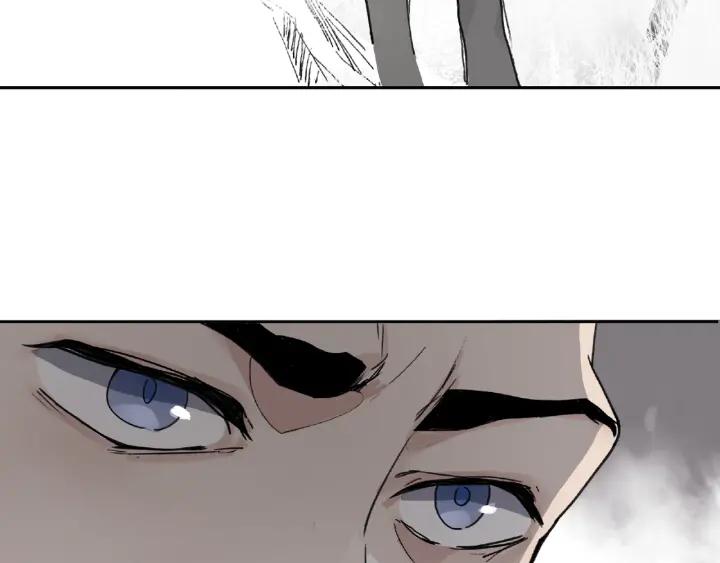 Abnormal Hunting Ch.6 p72