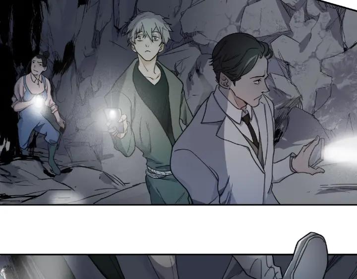 Abnormal Hunting Ch.6 p79