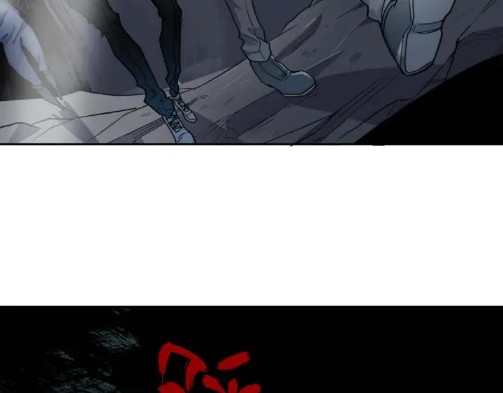 Abnormal Hunting Ch.6 p80