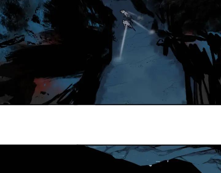 Abnormal Hunting Ch.6 p93