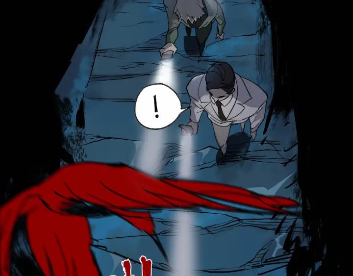 Abnormal Hunting Ch.6 p97